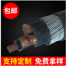 MYJV32-8.7/10KV3*120細鋼絲鎧裝電力電纜廠家價格