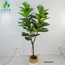 PU手感高仿真琴叶榕客厅装饰大叶绿植旅人蕉葫芦树工厂爆款批发
