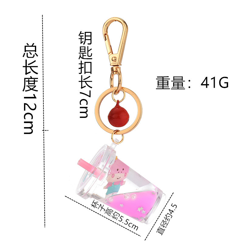Cute Cow Bell Keychain Wholesale Nihaojewelry display picture 2