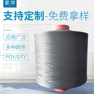 150D�͏��L�z��NҎ����ɫ��]�z �����w�SDTY���p�W�j�z�ƶ�