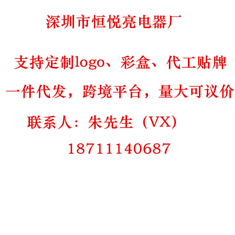 护眼台灯触摸调光调色护眼书桌学生宿舍充电学习儿童卧室床头灯详情2