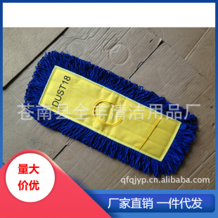 ���������w�Sƽ�ϲ�������ˮֲ�q���ϲ���PP�z�pˢë���ϣ��m��