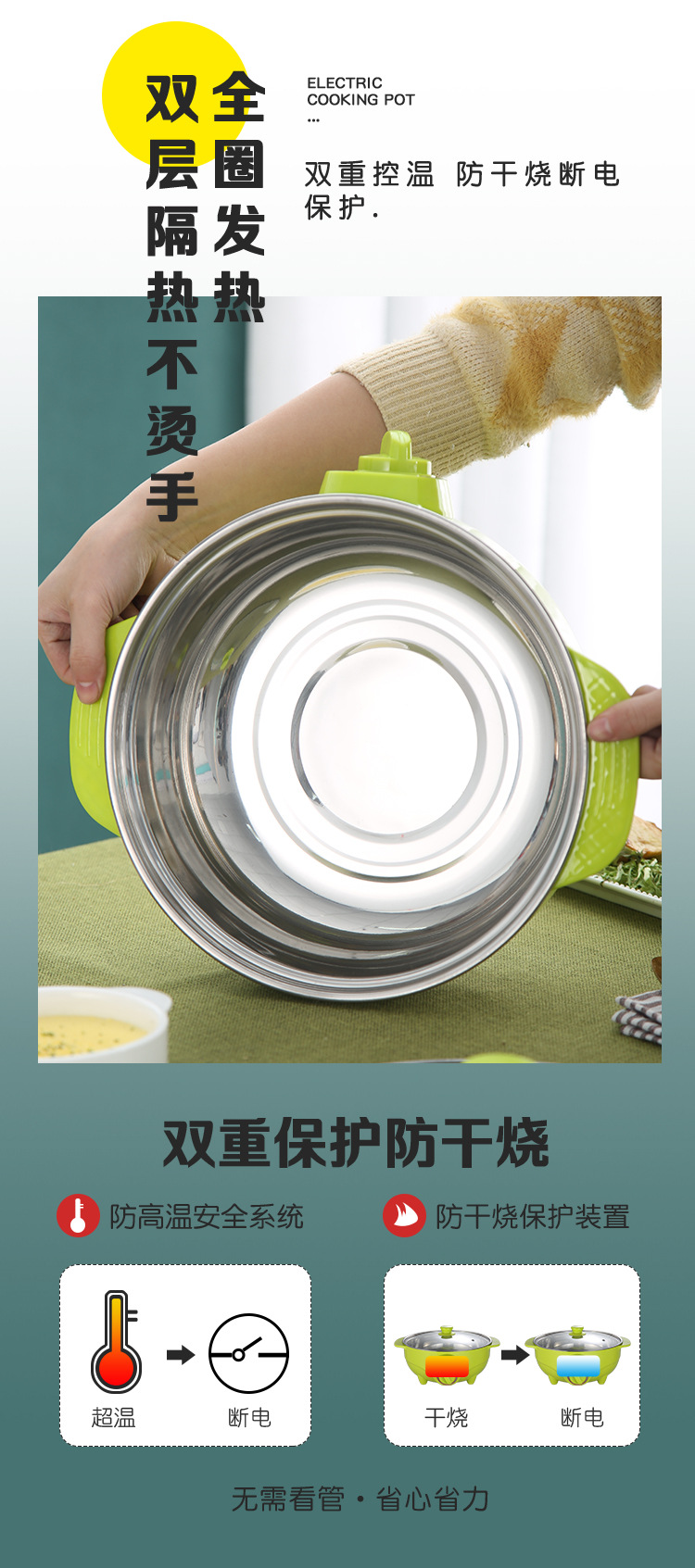 0详情页_10.jpg