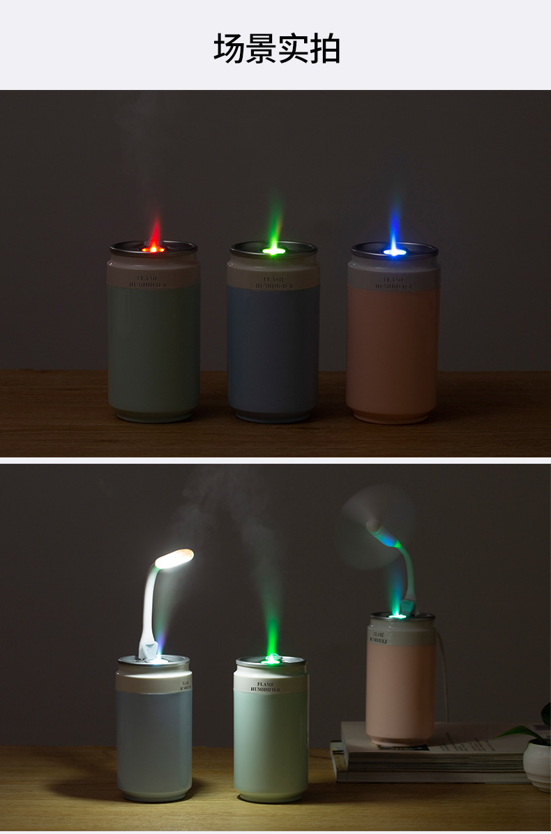 火焰加湿器-2_15.jpg