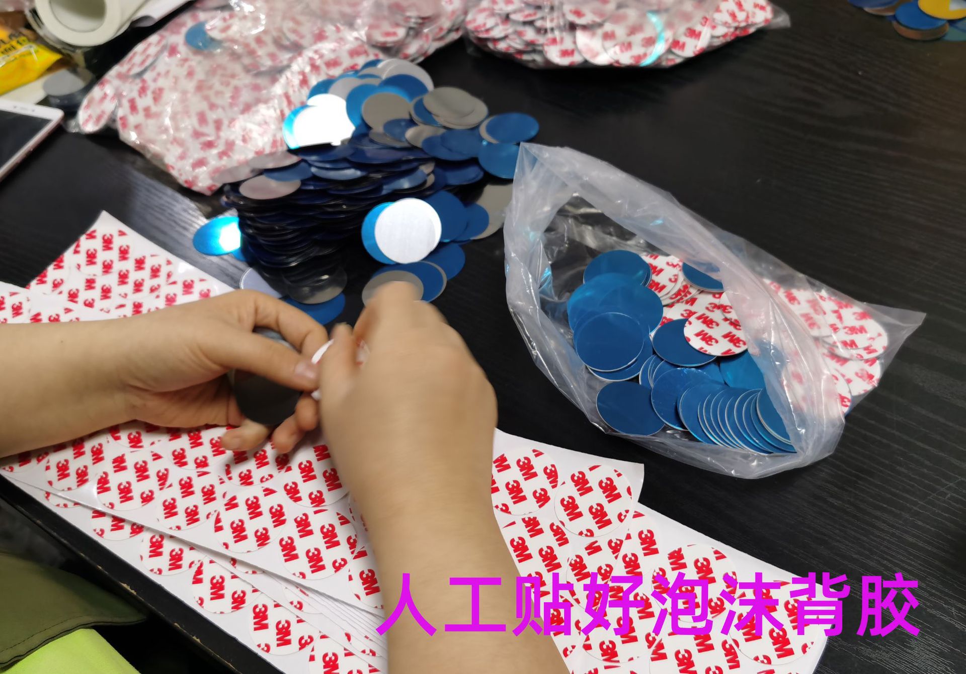 描述8.jpg