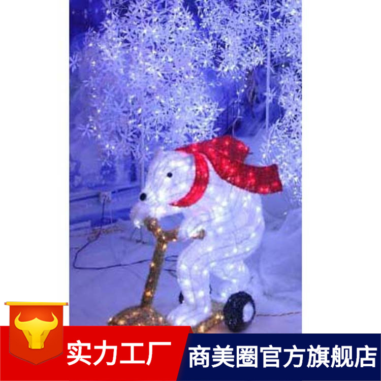 ʥ��װ�ε���ʥ����ʥ������̳�װ�ε���|ʥ����װ��Ʒʥ����Ʒ