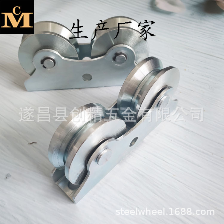 厂家批发镀锌双轴承滑轮 非洲U槽V型H槽O形双轮滑轮两轮滑轮