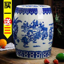 景德镇陶瓷米缸家用米桶防虫防潮密封青花瓷50斤装20斤老式储水缸