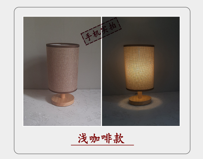 浅咖啡款详情.jpg