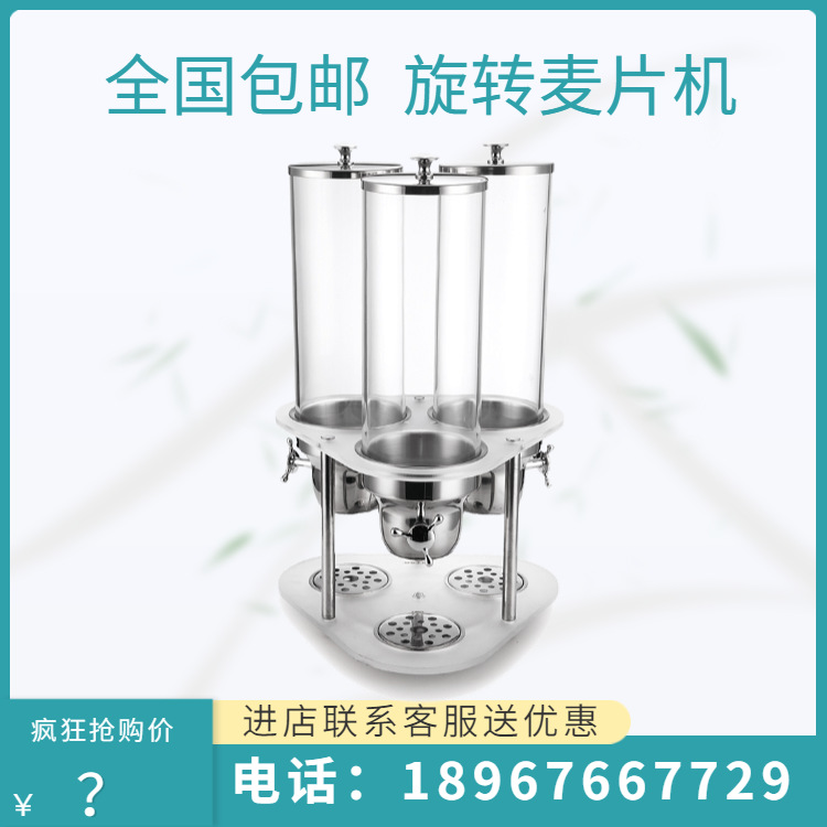 VOTOO��; ����ȫ��ϵ��2400�/��ͷ��Ƭ��-����ֵ�������ֱ��