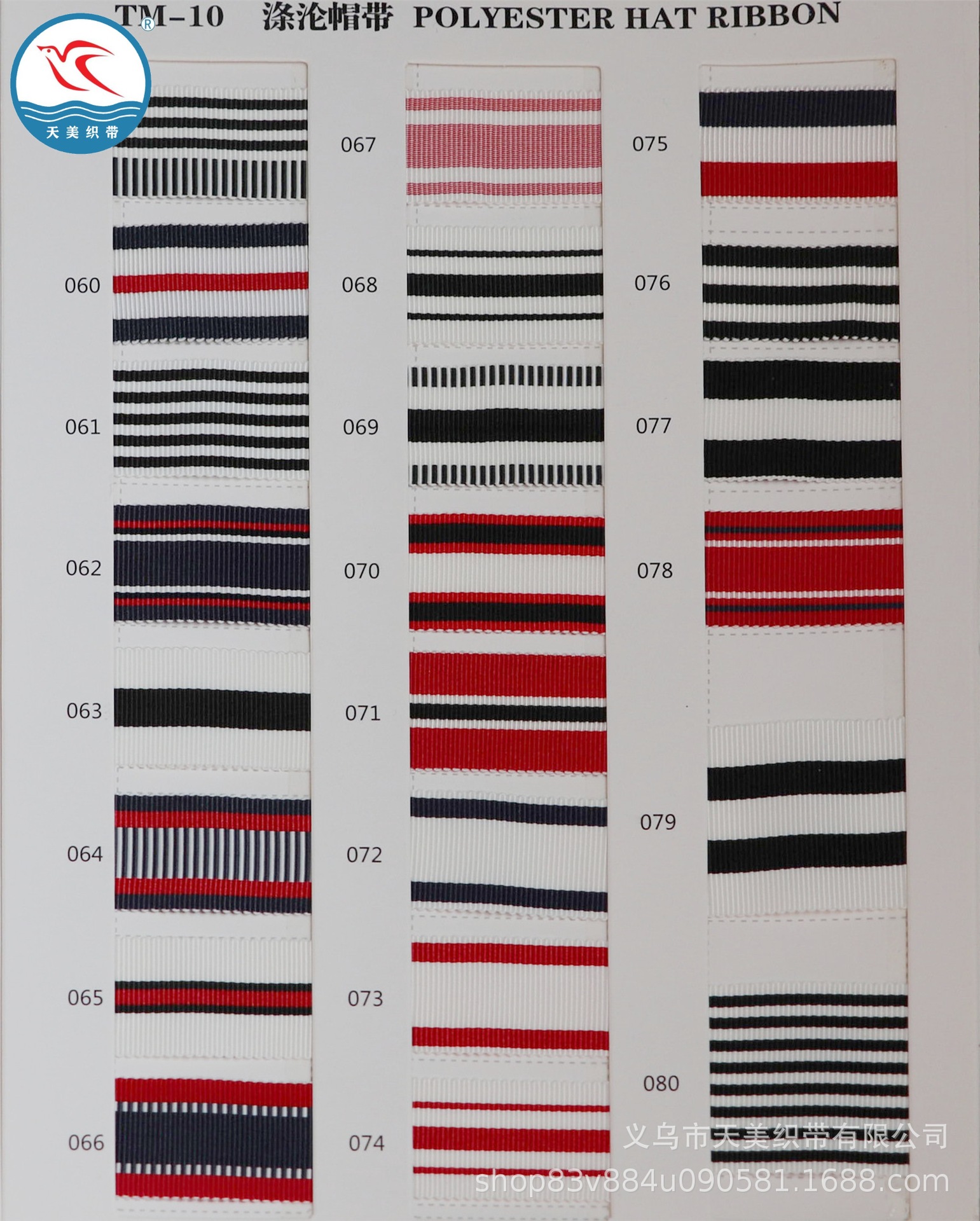 微信图片_20200223163916_副本