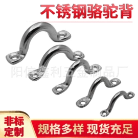 其他索具;船用五金配件;登山攀岩