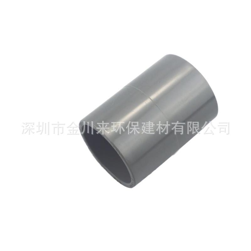 UPVC给排水直通 PVC-U灰色耐酸碱直接头 DN15 4分 20MM PVC直接-阿里巴巴