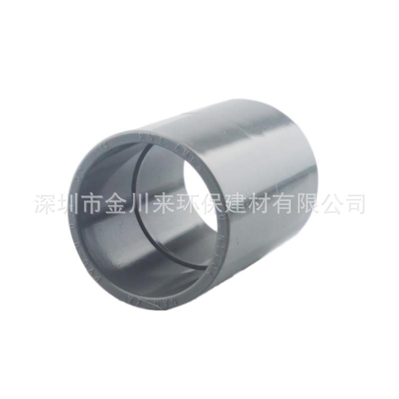 南亚灰色UPVC直通 PVC-U给排水直接 DN20 25MM 6分 PVC直接头-阿里巴巴