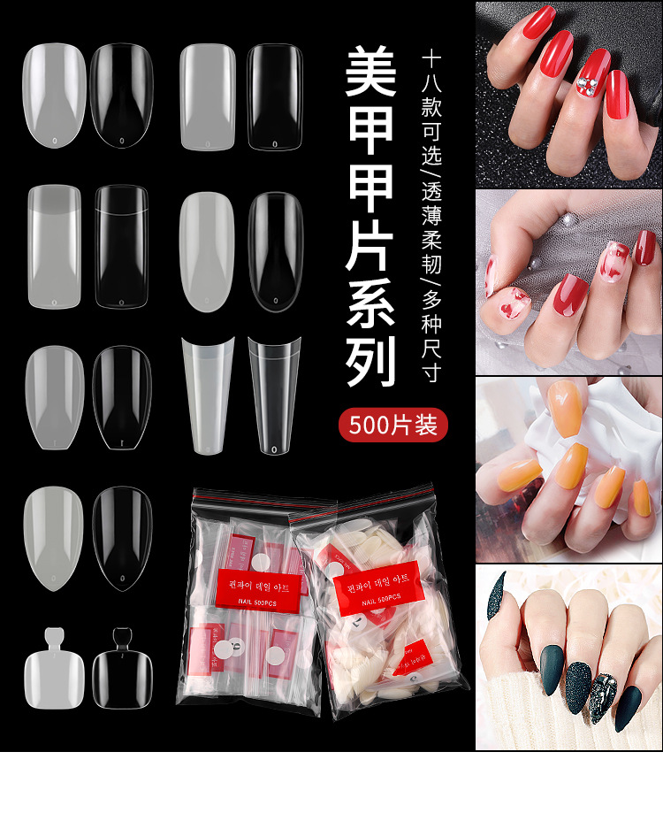 详情_01.jpg?x-oss-process=image/format,png