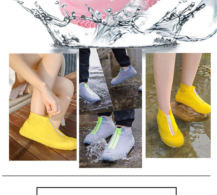 防水鞋套
