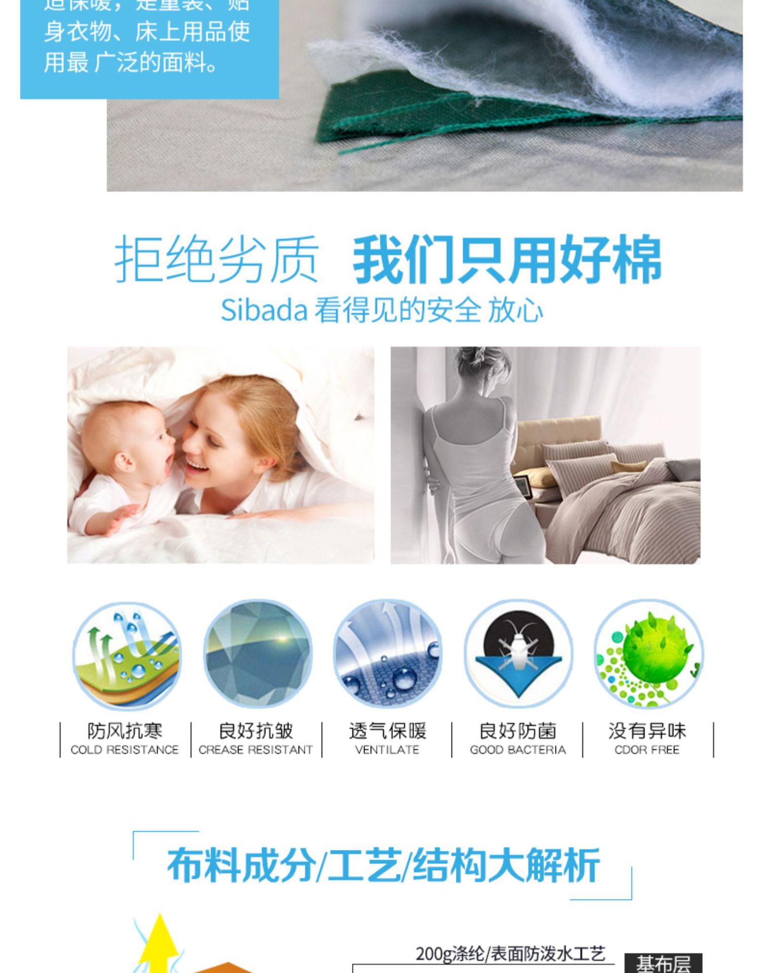 详情8.jpg