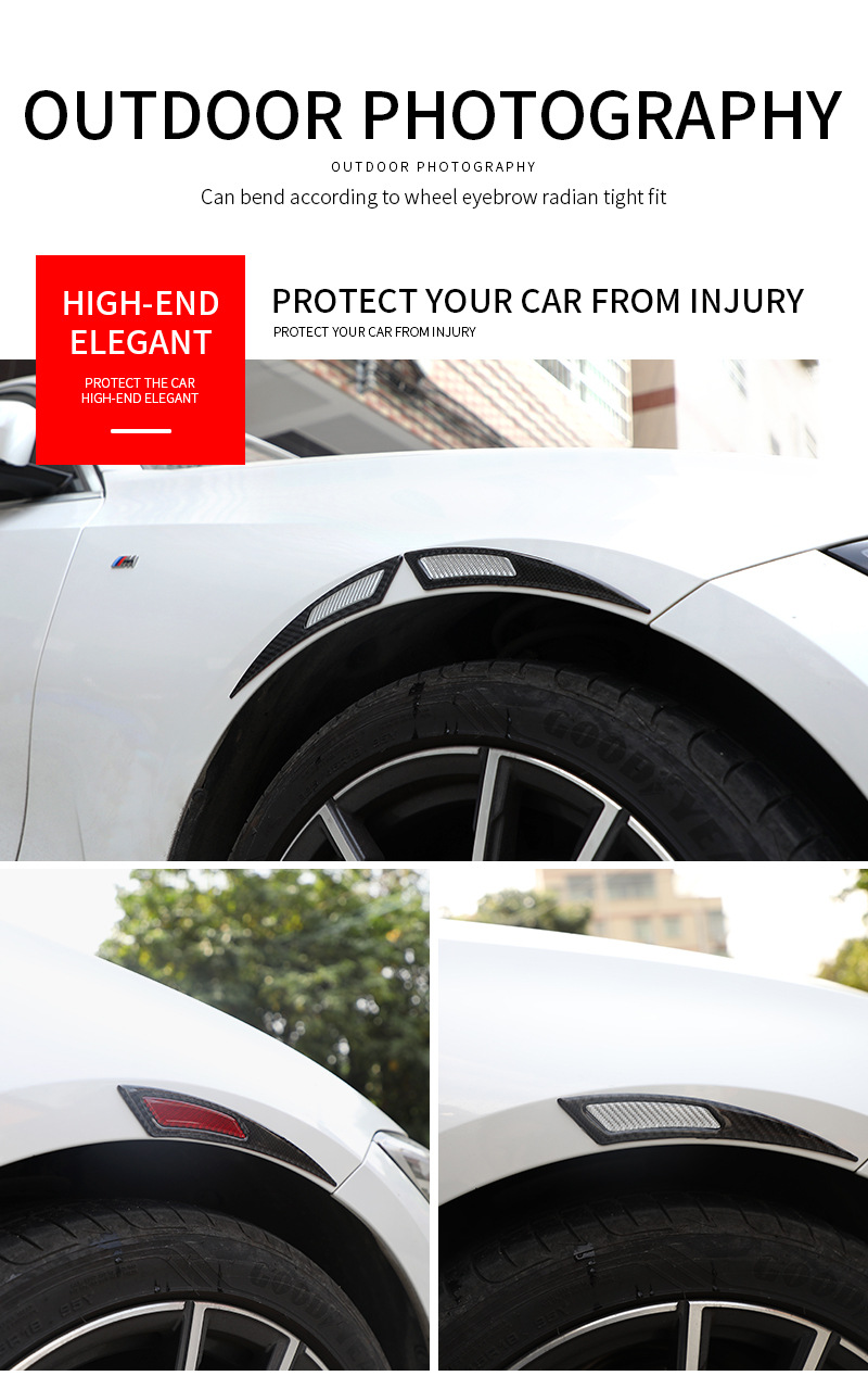 New car wheel eyebrow anti-collision strip modified Universal real carbon fiber anti-collision anti-scratch anti-dripping anti-collision sticker decorative strip