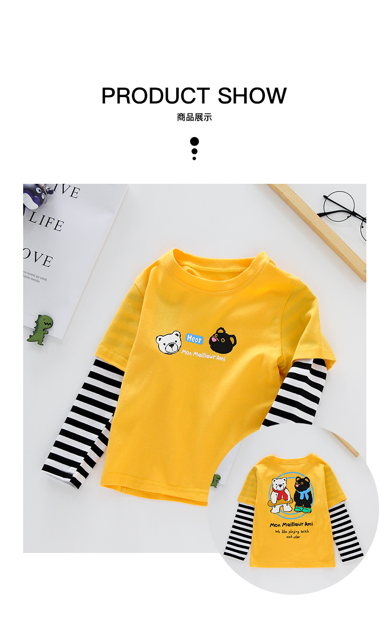 T-shirt enfant en coton - Ref 3440790 Image 18