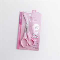 Eyebrow trimming scissors with eyebrow comb, eyebrow comb, scissors, eyebrow trimming tool, beauty tool for beginners, eyebrow trimming beauty scissors