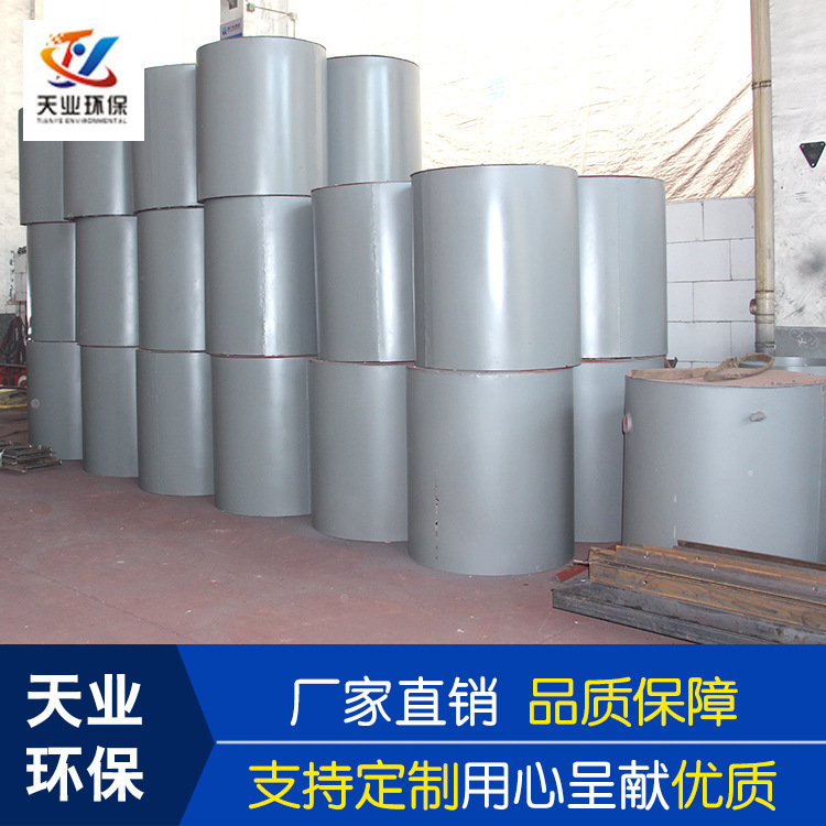 厂家供货 FT3B/FT4B大小绝缘子室Q235材质  电除尘设备配件批发