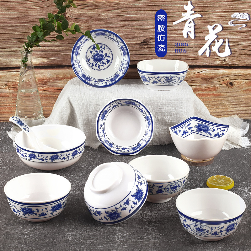 Melamine blue and white porcelain small Bowl fast food rice soup bowl plastic hot pot seasoning sauce bowl imitation porcelain bowl square bowl tableware