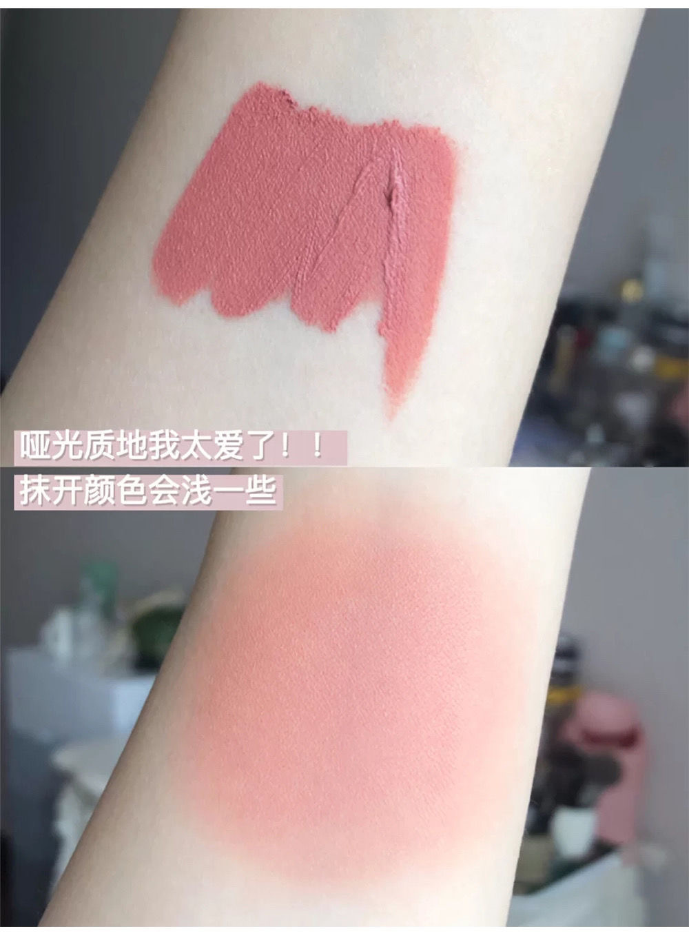 Cross-border Daimanpu liquid blush brightens skin tone, nude makeup blush eyeshadow orange soda energetic student girl undefined