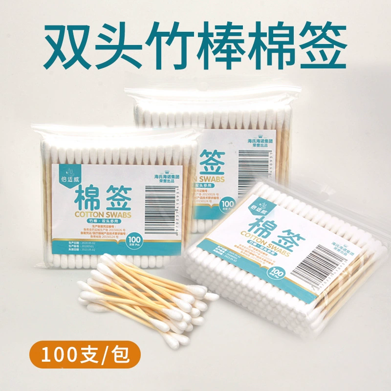 Haishi Hainuo Beishiwei двусторонние ватные палочки из натурального чистого хлопка двусторонние ватные палочки 8 см * 100 шт./1 упаковка