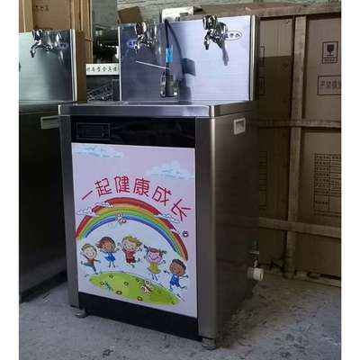 过滤直饮水机幼儿园学校家用工厂不锈钢全自动烧水温开水机