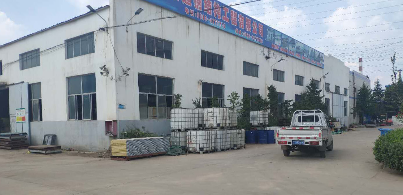 微信图片_20200910131447