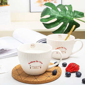 陶瓷早餐杯550ML大容量马克杯欧式牛奶燕麦杯学生泡面汤碗带盖勺