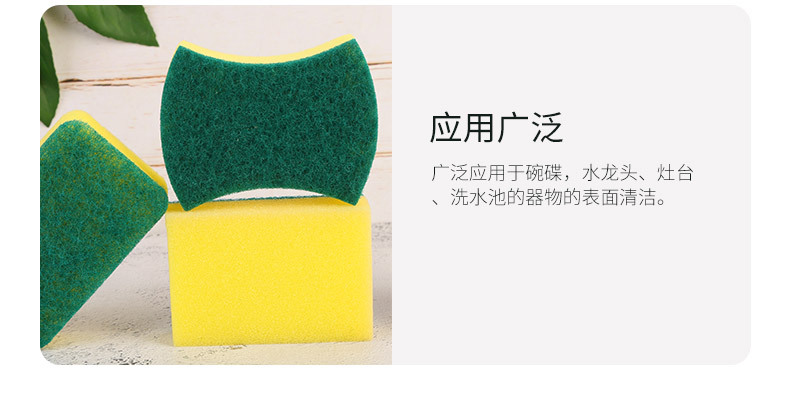 临沂橙达清洁用品有限公司_12