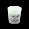 Shanghai Hua Ling Vaseline White petrolatum Lubricant 500g quality laboratory