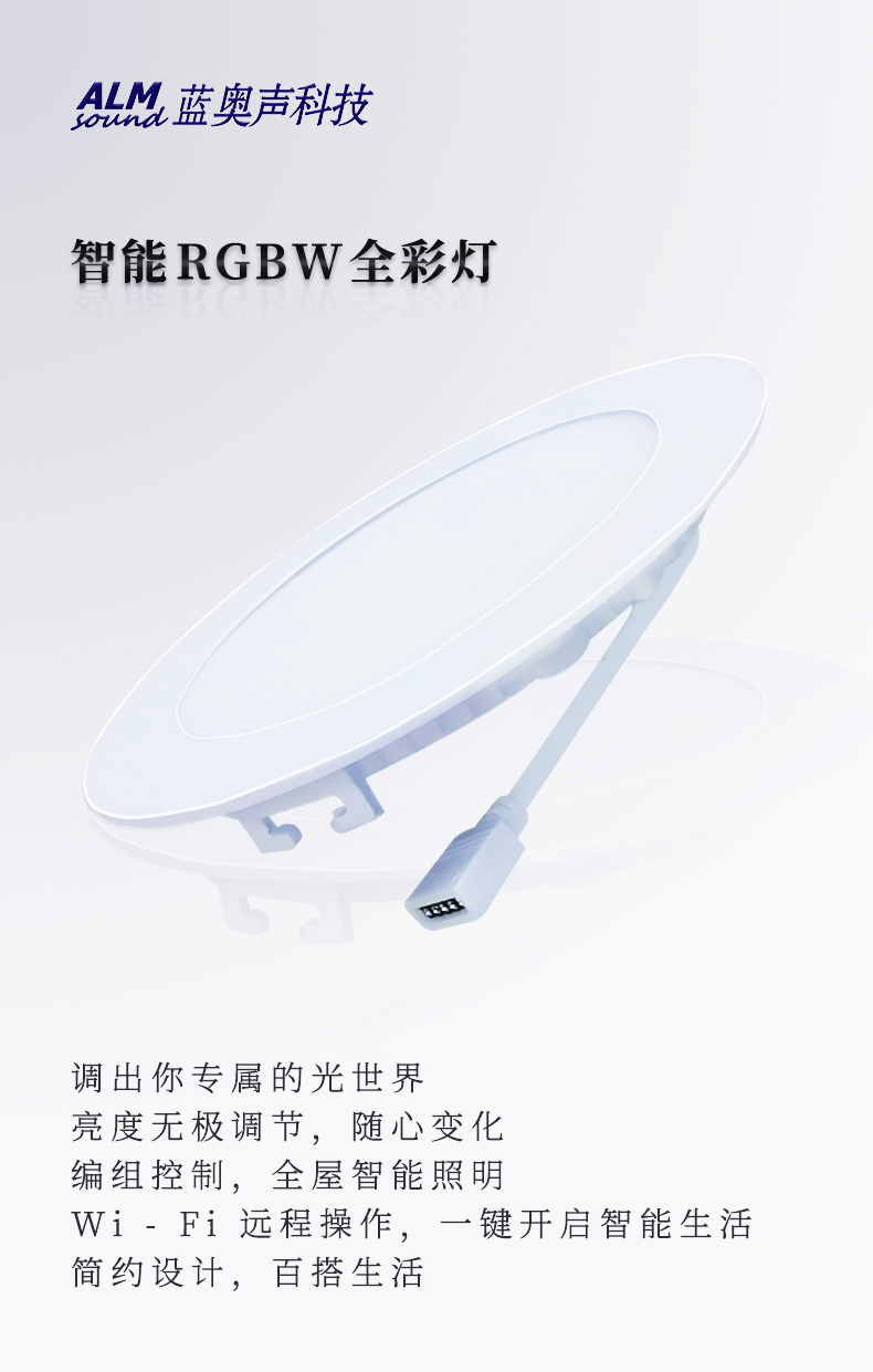 1688详情页_01