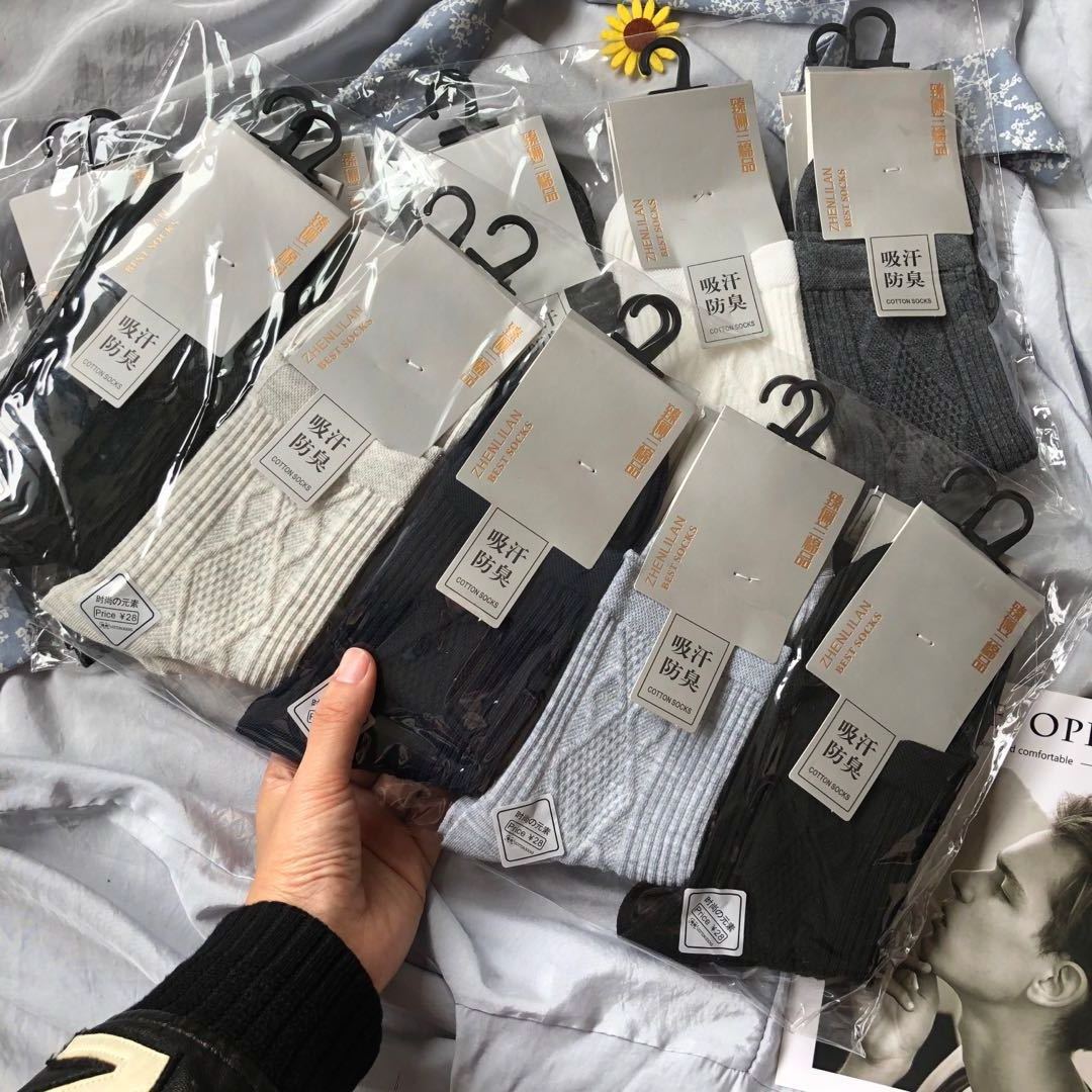 Fashion Style Unisex Fashion Solid Color Cotton Crew Socks
