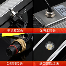 ledϴ���������ˮ�V�汳����݆�����҃Ⱦ��l���������߲�18w X20