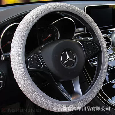 Steering wheel cover, car steering wheel cover Ice - ordinary-ice-silk-a-gray-no-inner-ring-38cm