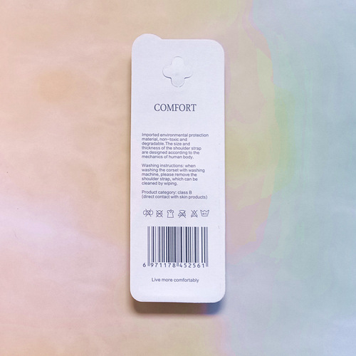 Invisible underwear transparent shoulder straps wholesale color box thickened and widened transparent shoulder straps frosted bra straps factory direct sales