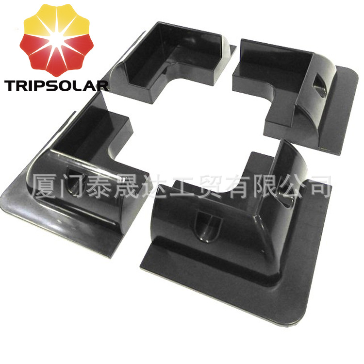 太阳能房车游艇支架黑色4件套