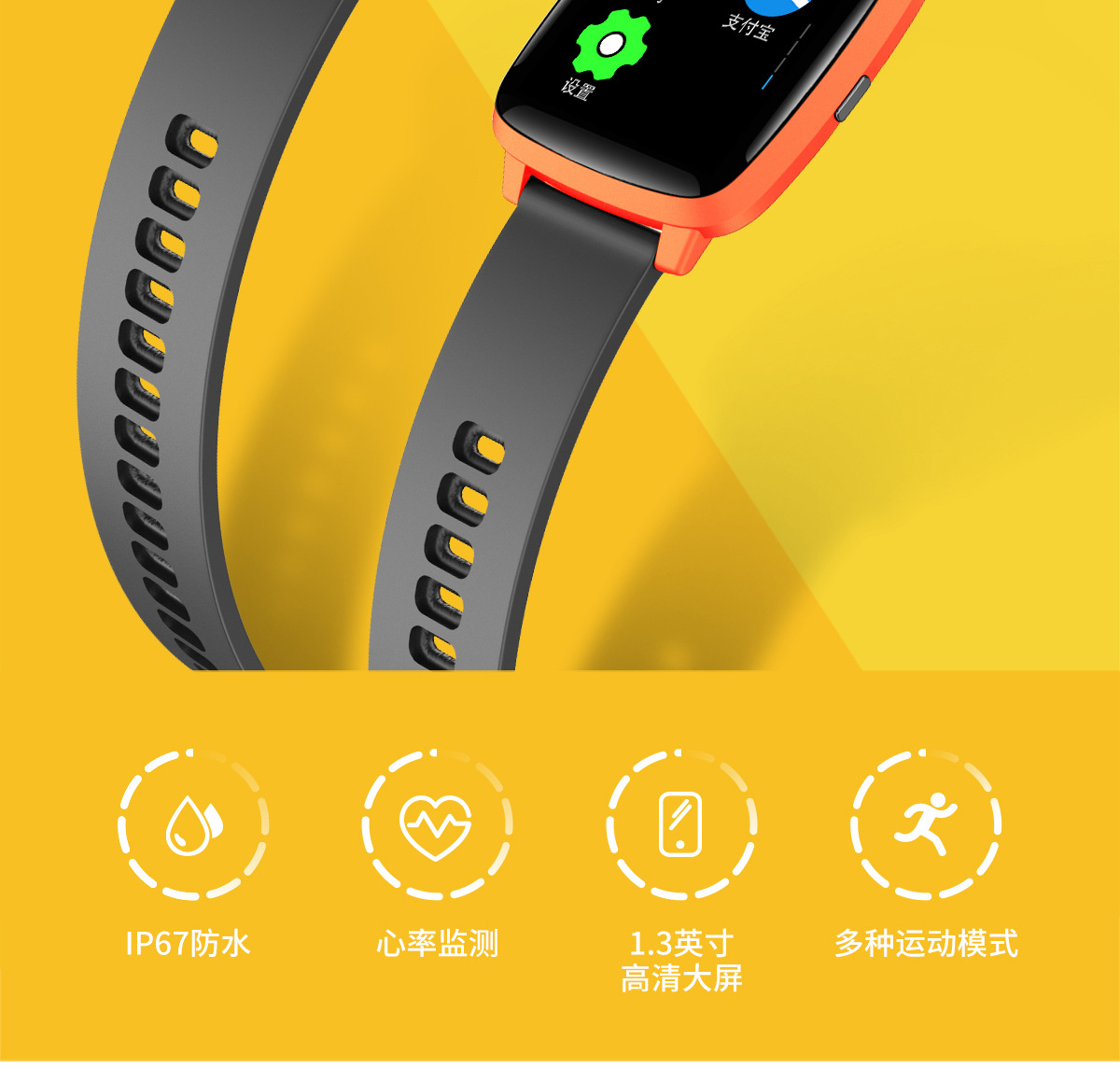 Foreign trade explosions full touch smart watch sports heart rate blood pressure waterproof watch bracelet foreign trade explosions LYSJ