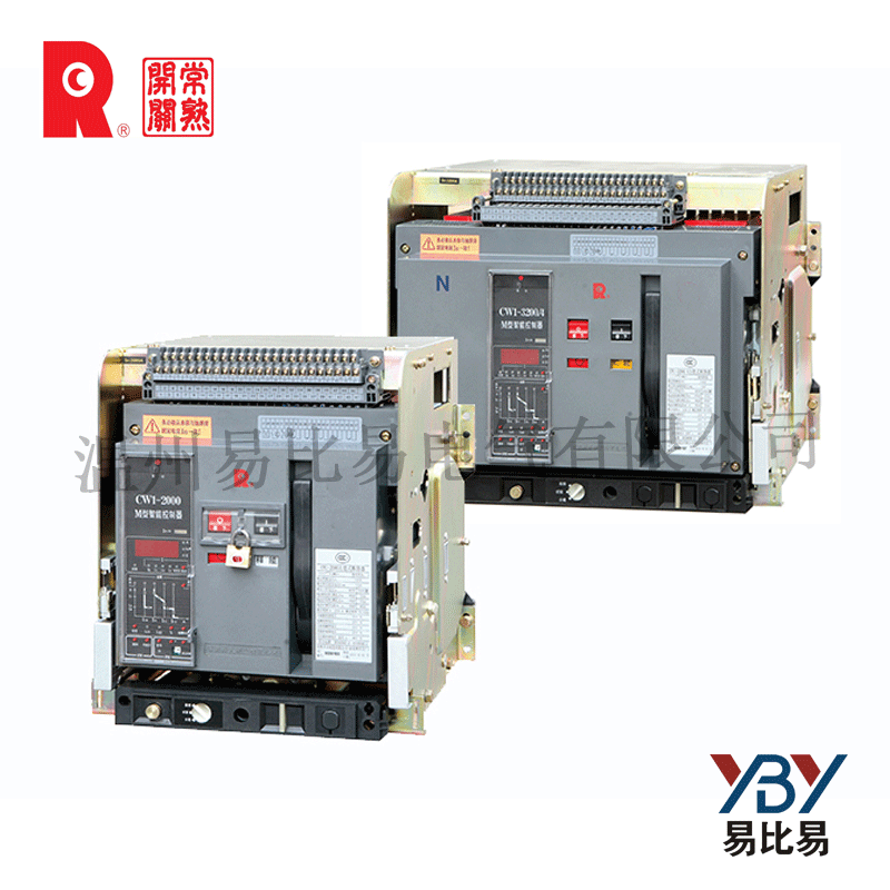 【正品*常熟开关】 框架断路器CW1-2000~4000A 3P/4P抽/断路器