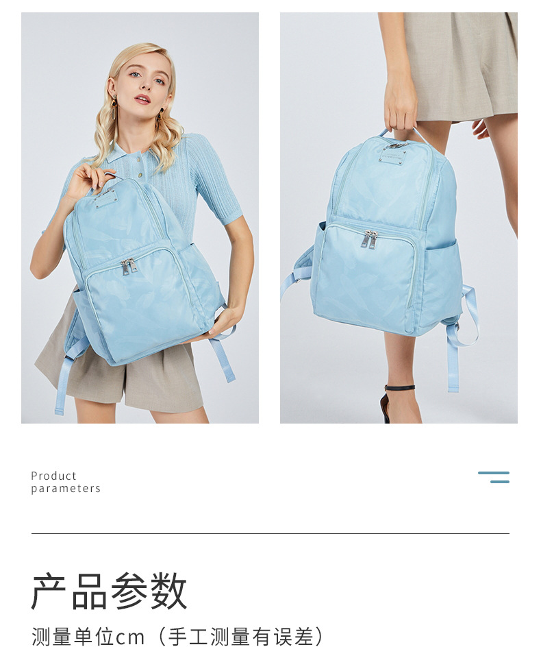 妈咪包_03.jpg
