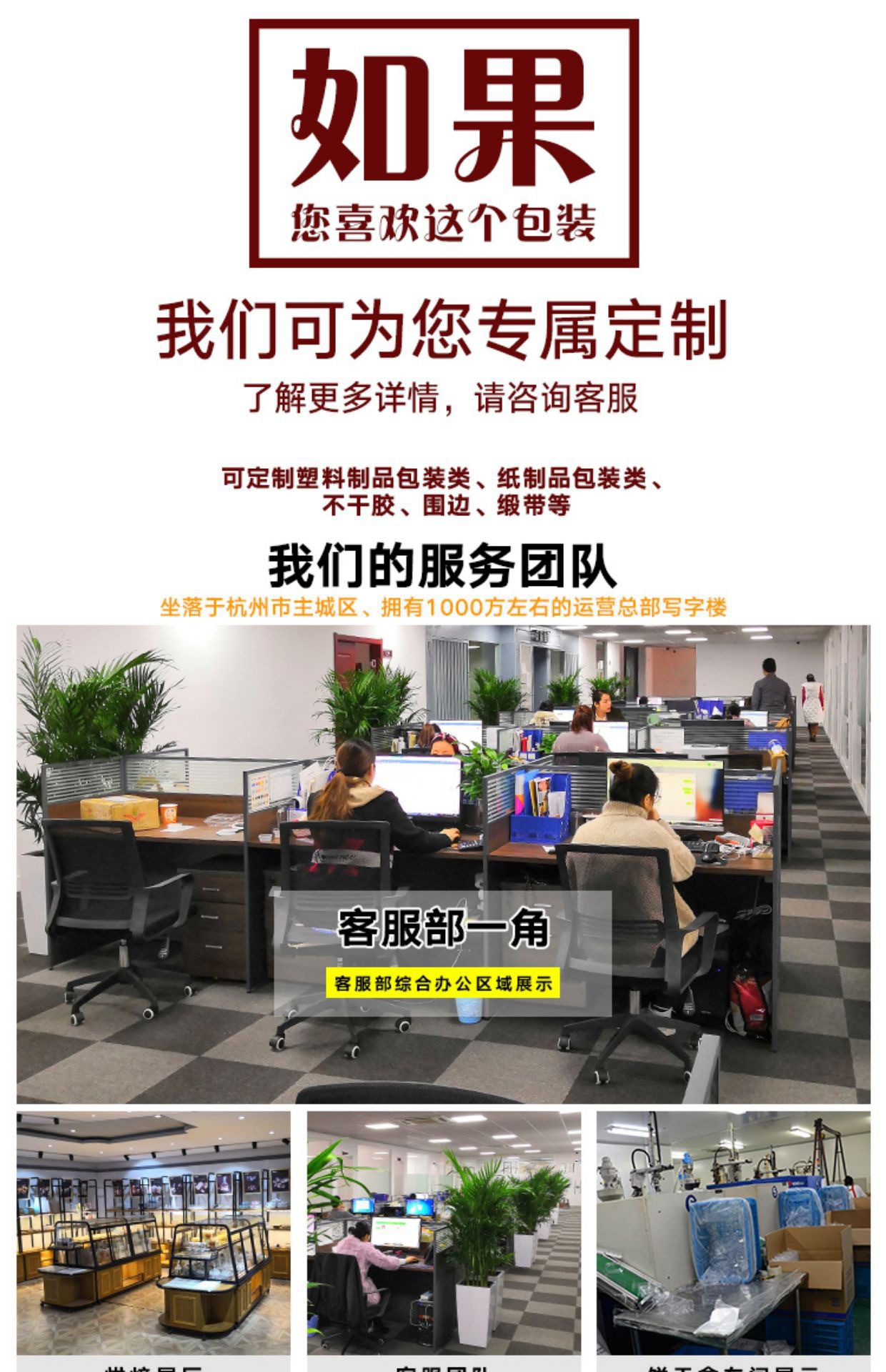 微信图片_20201120165144