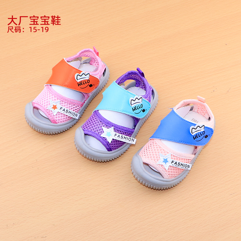 2020夏季热卖品牌童鞋儿童男女宝宝机能凉鞋软底防踢学步凉鞋批发