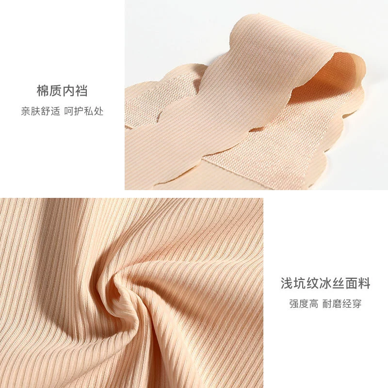 Плотные штаны, дышащие underwear, брюки, (позднее торговля через границу), европейский стиль