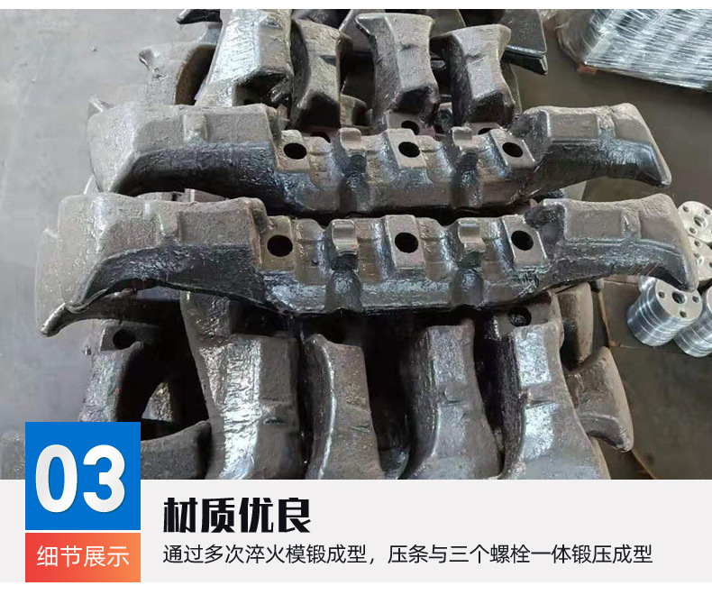 出售矿用刮板 40T刮板机刮板 多种规格刮板机用刮板 工业铸造刮板-阿里巴巴