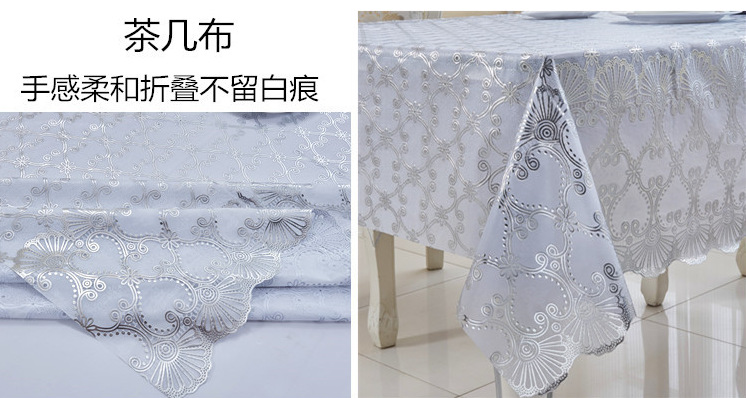 微信图片_20200108113058