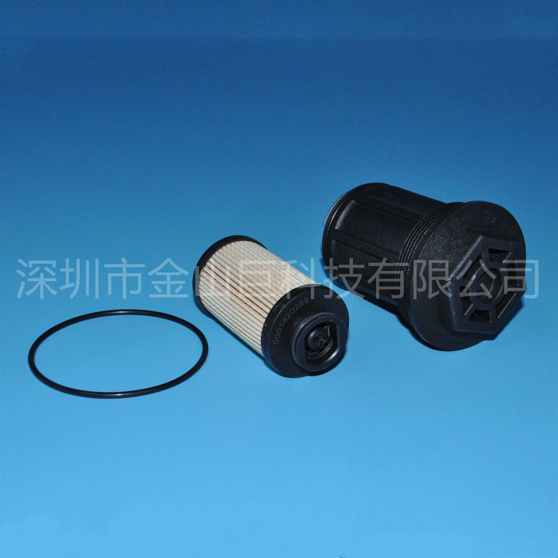 U581 UF104 A0001420289 0001420