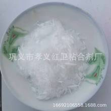 105°熔点防爆纤维  分散性高耐火防爆纤维 工程聚丙烯纤维