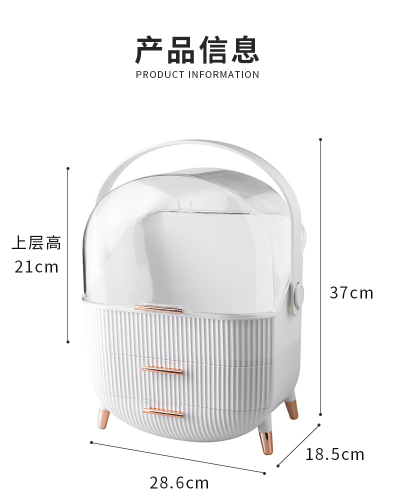 化妆盒详情页实拍_09.jpg